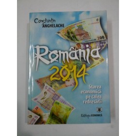  ROMANIA  2014  -  Constantin  Anghelache  - Cu dedicatia autorului catre generalul Iulian Vlad